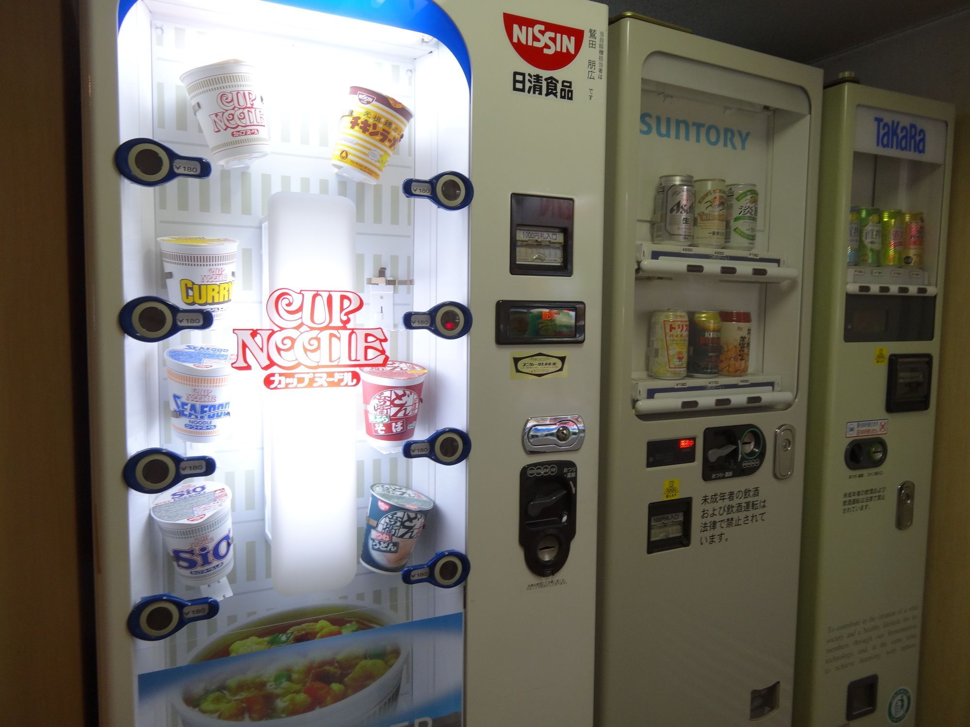 โรงแรมอะป้า ฮามะมัตซึ เอกิ-มินามิ ฮามามัตสึ ภายนอก รูปภาพ