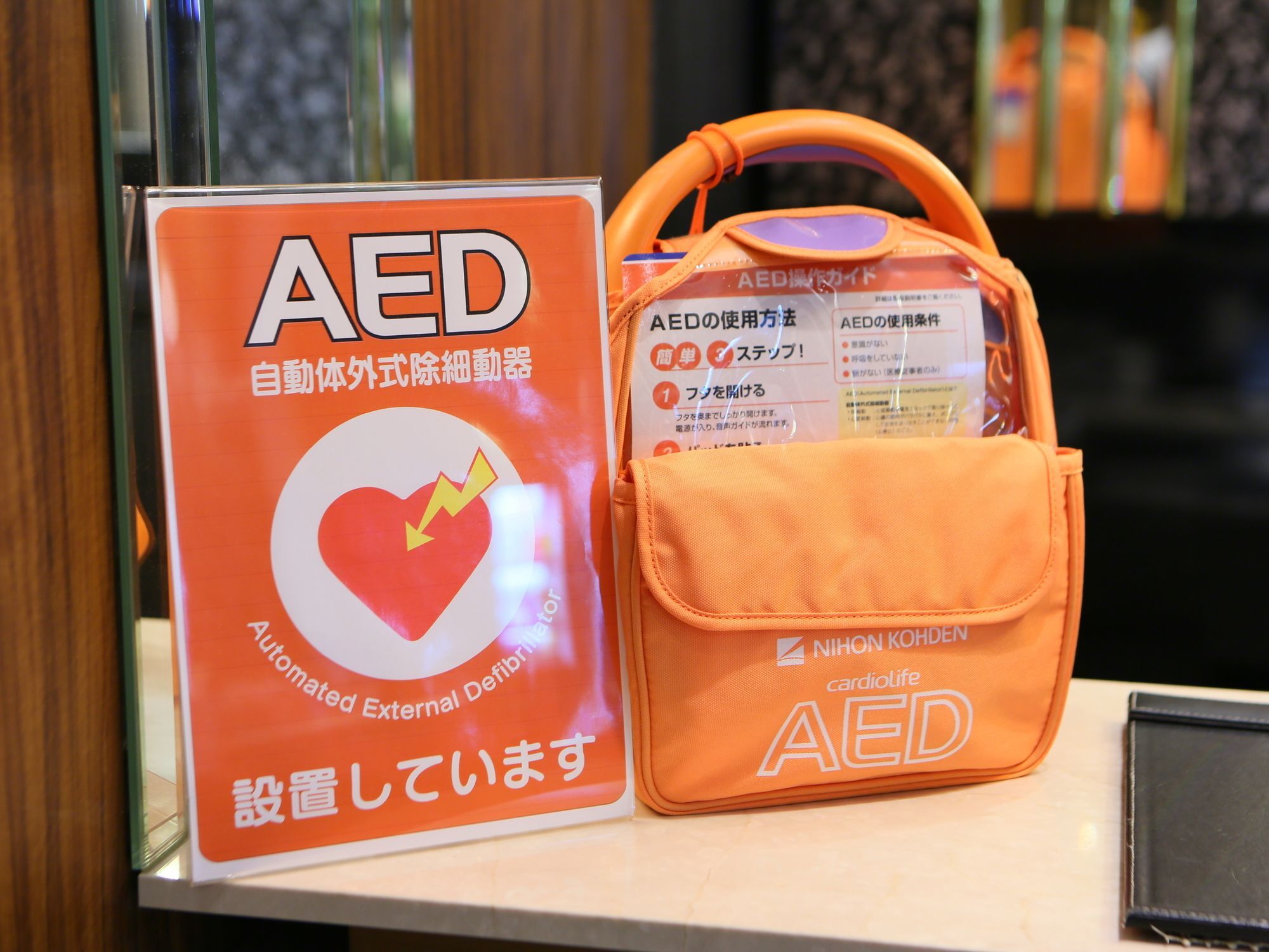 โรงแรมอะป้า ฮามะมัตซึ เอกิ-มินามิ ฮามามัตสึ ภายนอก รูปภาพ