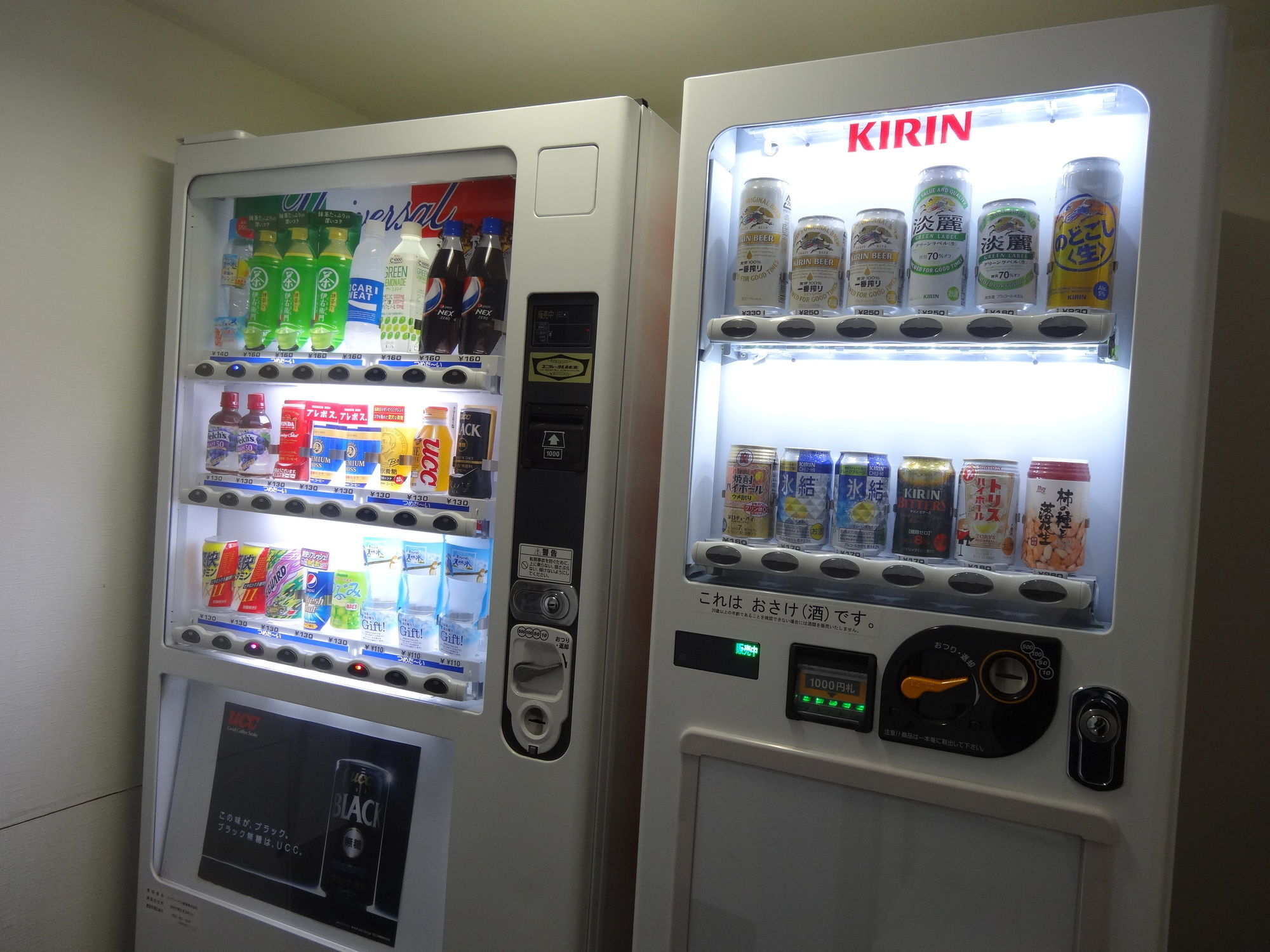 โรงแรมอะป้า ฮามะมัตซึ เอกิ-มินามิ ฮามามัตสึ ภายนอก รูปภาพ